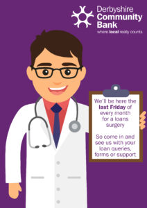 Loans Surgery